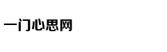 爱情从来都不只有一种样子